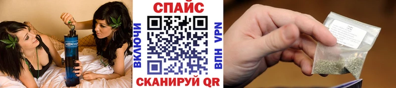 Бутират буратино  Ижевск 