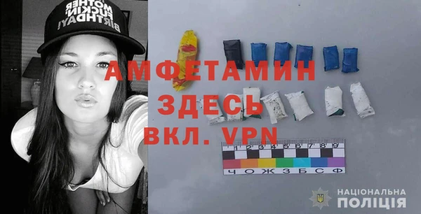 хмурый Алексеевка