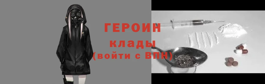 амф Алексин