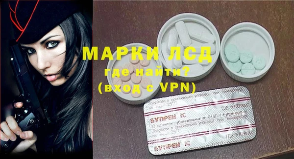 амф Алексин