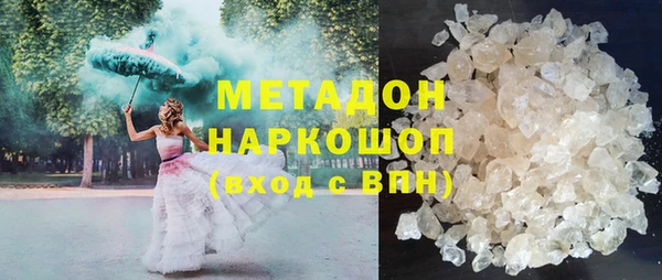 дмт Дмитров
