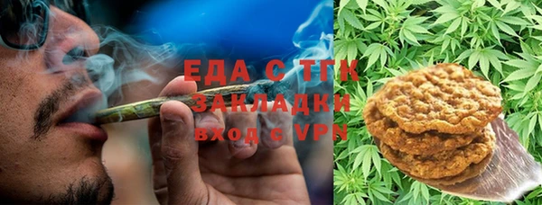 хмурый Алексеевка