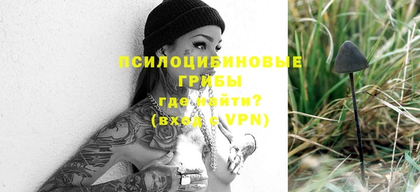 кокаин VHQ Шали