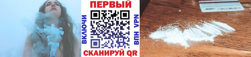 купить   Ижевск  МЕТАМФЕТАМИН витя 