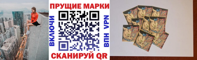 дарк нет клад  Ижевск  Марки 25I-NBOMe 1,8мг  как найти закладки 
