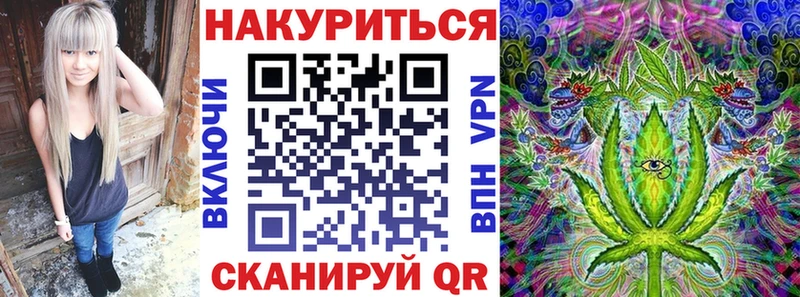 Бошки марихуана Amnesia  даркнет сайт  Ижевск 